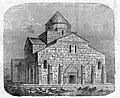 Picture of Tekor Basilica in 1881