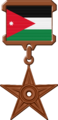 Medalje Jordania