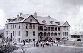 The Canadian School of the West China Union University, Chengtu, c. 1918