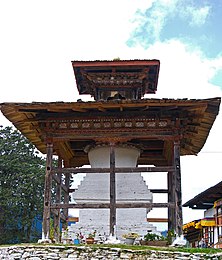Stupa przyklasztorna