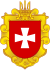 Znak Rovenské oblasti