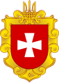 Grb Rivanjske oblasti