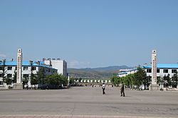 Hoeryong City Centre