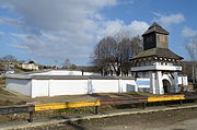 Vărbila Monastery – entrance