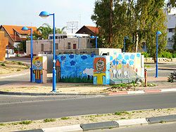 Tempat perlindungan bom, Sderot
