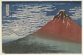 Vent du sud et éclaircie,1831 Hokusai