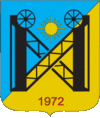Wappen von Suchodilsk