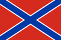 Bandera de Nova Rússia