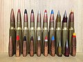 12.7×99mm .50 BMG 系列弹药