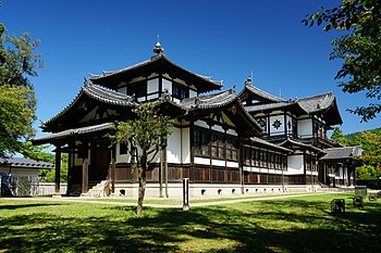Centro de Pesquisa para Materiais de Arte Budistas. Nara, Japão.