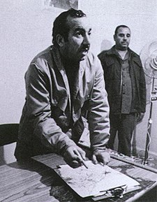 Chalíl al-Wazír (1970)