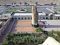 Mošeja Ali Bin Abi Talib