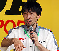 Naoki Hattori, 2008.