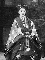 Prinzessin Takamatsu