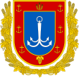 Az Odesszai terület címere