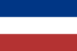 Första flaggan i bruk (1825-1828)