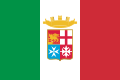 Військово-морський прапор Італії