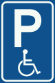 E6. Gehandicapten-parkeerplaats