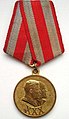 Jubilee Medal "30 Years of the Soviet Army and Navy"