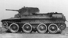 БТ-8 (БТ-7М).