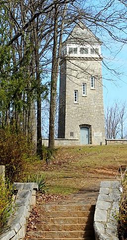 Chenocetah Fire Tower i Cornelia.