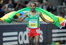 Kenenisa Bekele