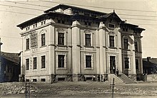 Bulgarische Schule in Florina