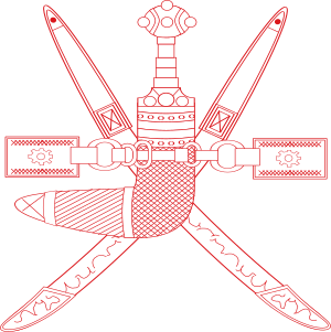 Státní znak Ománu