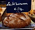 Pain au blé khorasan au levain naturel