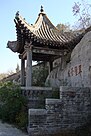 Pagoda in Xun County