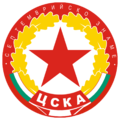 "CSKA Septemvriysko Zname" (1968-1985)