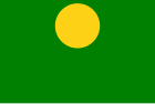 Bendera Safawiyah dibawah pemerintahan Ismail I