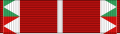 Medal Pamiątkowy za Rany – pierwszy raz.