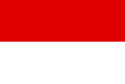 黑森-卡塞尔国旗