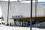 Pawagam IMAX di Kompleks Muzium Melbourne, Australia