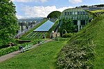 Jardin de la Bibliothèque de l'université de Varsovie.