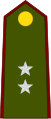 Teniente primero (Paraguayan Army)[22]