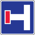 Dead end on the left