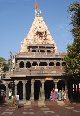 Mahakal mandir Ujjain