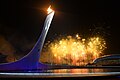 Cauldrons can also take on monolithic forms, an example of which being the "cauldron tower" used for Sochi 2014