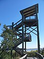 Observation tower