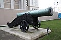 Tür: Osmanlı Bronz - DökümTarihi: 1790–91 - Ağırlık 5,2 ton - Atış tarzı: 56 kilonun üzerinde taş atış.