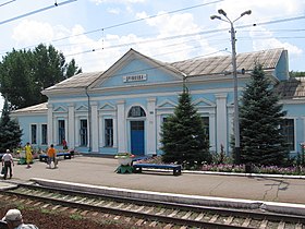 Estação de Druzhkivka.