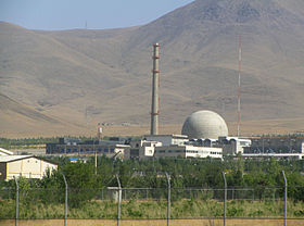 Image illustrative de l’article Réacteur nucléaire d'Arak
