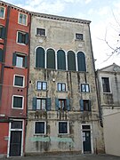 Scuola Grande Tedesca (Great German Synagogue)