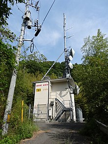 Iwakuni Digital TV Repeater.JPG