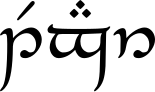 "Tengwar" in Tengwar