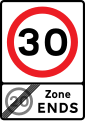 End of 20 mph (32 km/h) zone