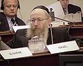 Yaakov Litzman, Vereinigtes Thora-Judentum