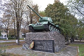 İkinci Dünya Savaşı kurtuluş anıtı